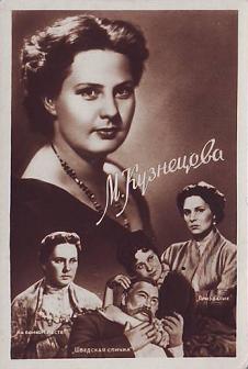 ��������� ������